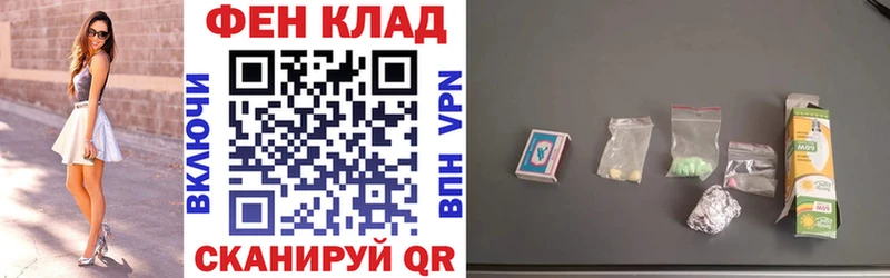 АМФ 97%  Ачинск 