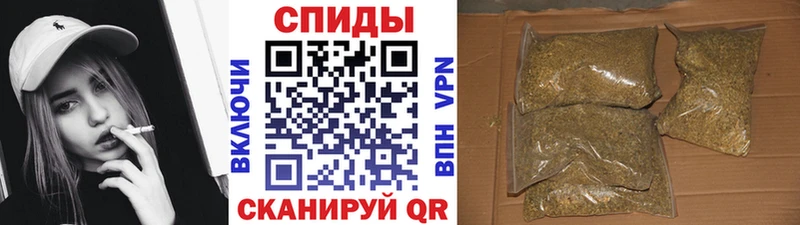 купить наркотик  Ачинск  OMG онион  БУТИРАТ оксибутират 