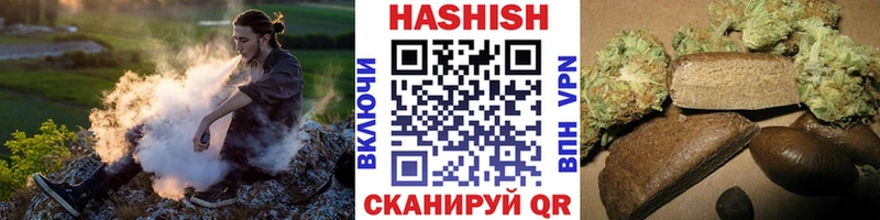 ГАШИШ AMNESIA HAZE  OMG tor  Ачинск 