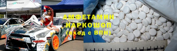 МДПВ Армянск