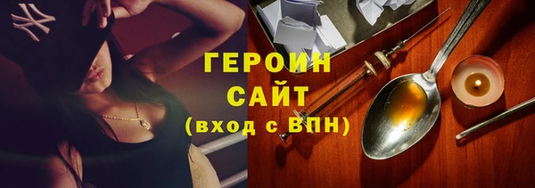 марки lsd Алзамай