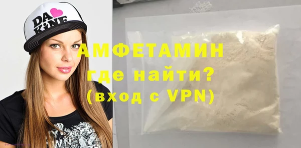МДПВ Армянск