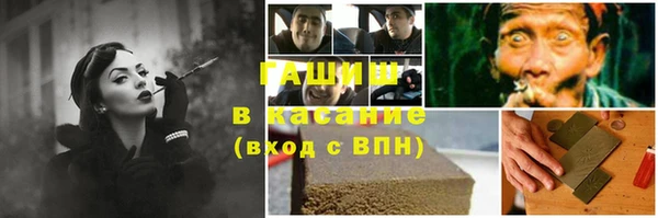 гидропоника Надым