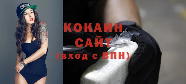 apvp Наволоки