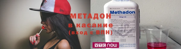 mdpv Аркадак