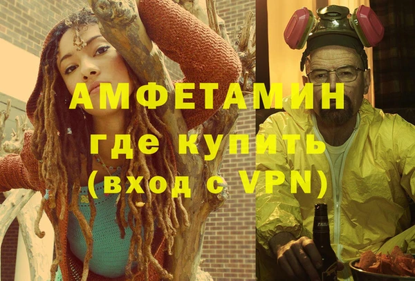 МДПВ Армянск