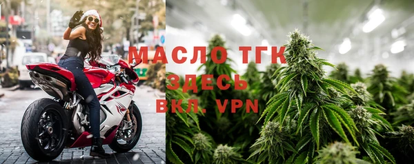 МДПВ Армянск