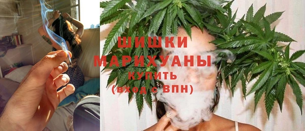 mdpv Аркадак