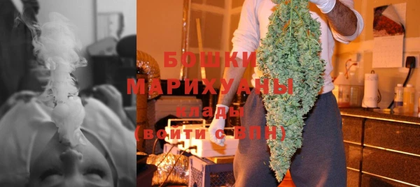 mdpv Аркадак