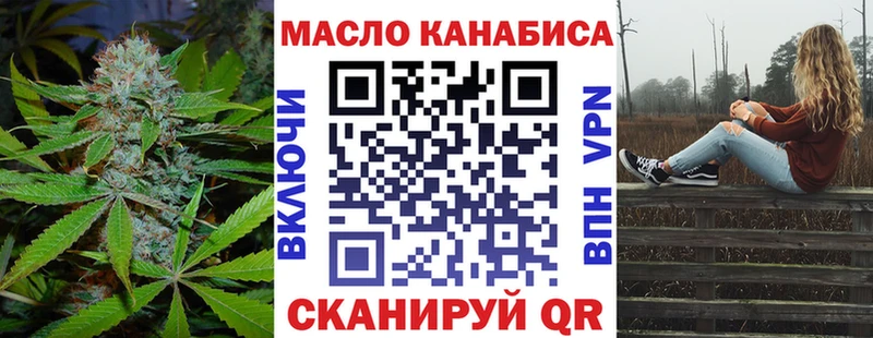 Дистиллят ТГК Wax  Ачинск 